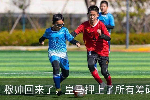 about image
