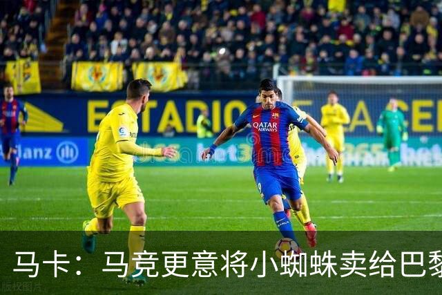 about image